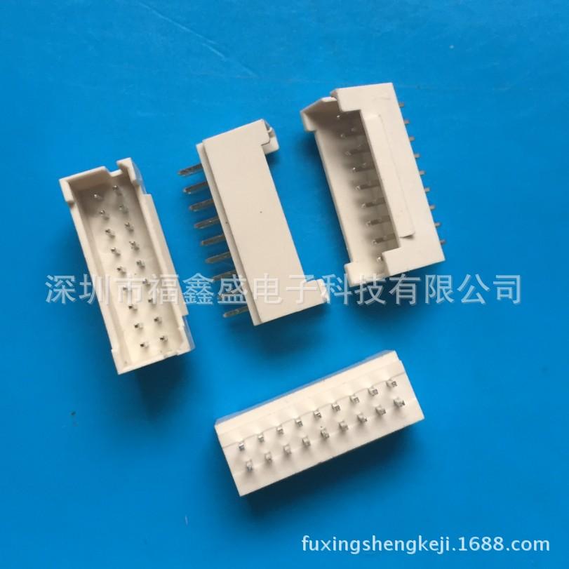 fuxingshengkeji.1688.com.1586j
