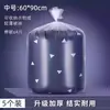 Bolsa Gruesa Impermeable para Tránsito Exprés Logística de Envío Transporte Bolsa de Empaque para Mudanzas Almacenamiento Bolsa Tejida Piel de Serpiente