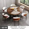 Mesa y sillas de comedor modernas minimalistas hechas a medida del fabricante original, un juego de mesa y sillas de comedor para casas pequeñas, adecuado para uso doméstico y como mesa y sillas de reunión