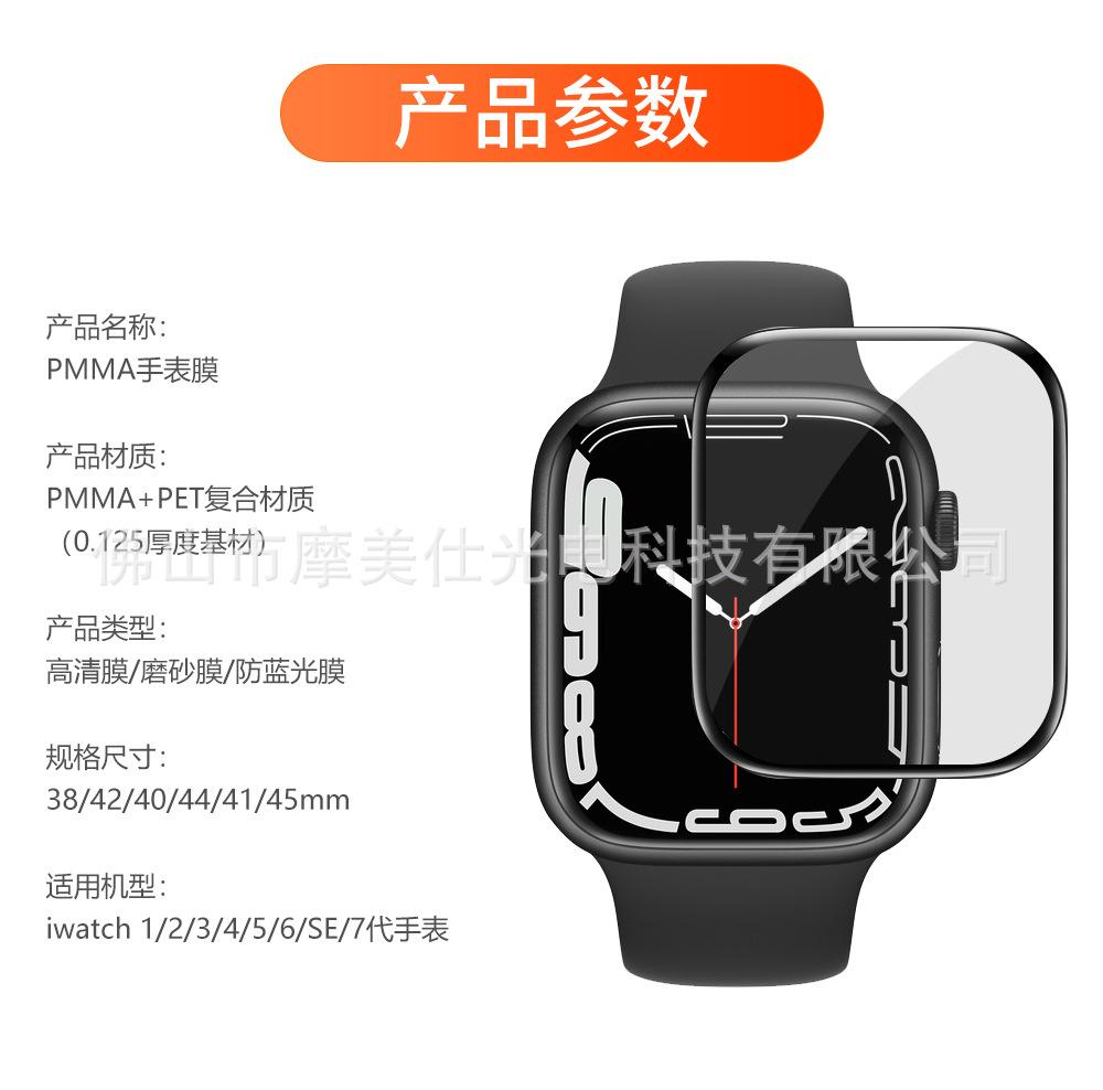3产品参数.jpg