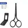 Atacado do Fabricante Tesouras de Aço Inoxidável para Aparar Barba, Tesouras para Aparar Sobrancelhas, Tesouras para Pelos do Nariz, Ferramentas de Beleza, Tesouras Pontiagudas, Mini Tesouras