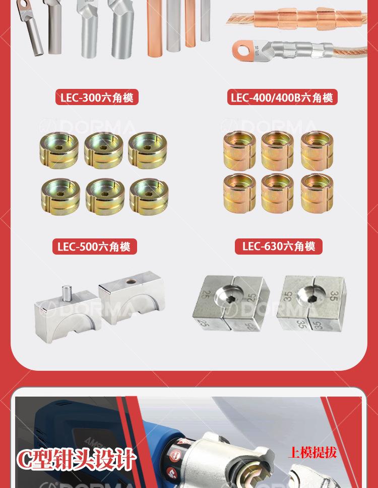 详情页_05.jpg