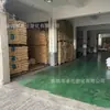 Eva 2518 Corea Hanwha Alta Resistencia Baja Temperatura Transparente Película de Espuma Plástico Materia Prima Gránulos