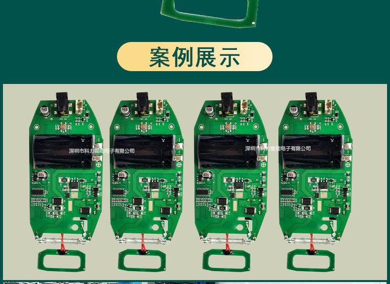 详情页_04