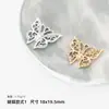 Colgante de Llave de Mariposa DIY Materiales Hechos a Mano Estilo Ins Accesorios de Joyería Colgante de Aleación de Zinc Accesorios para Joyería de Pulsera Bolsa