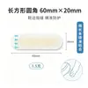 Almohadillas para el talón de hidrogel directas de fábrica, almohadillas invisibles para el talón antirozaduras, almohadillas antiampollas para tacones altos