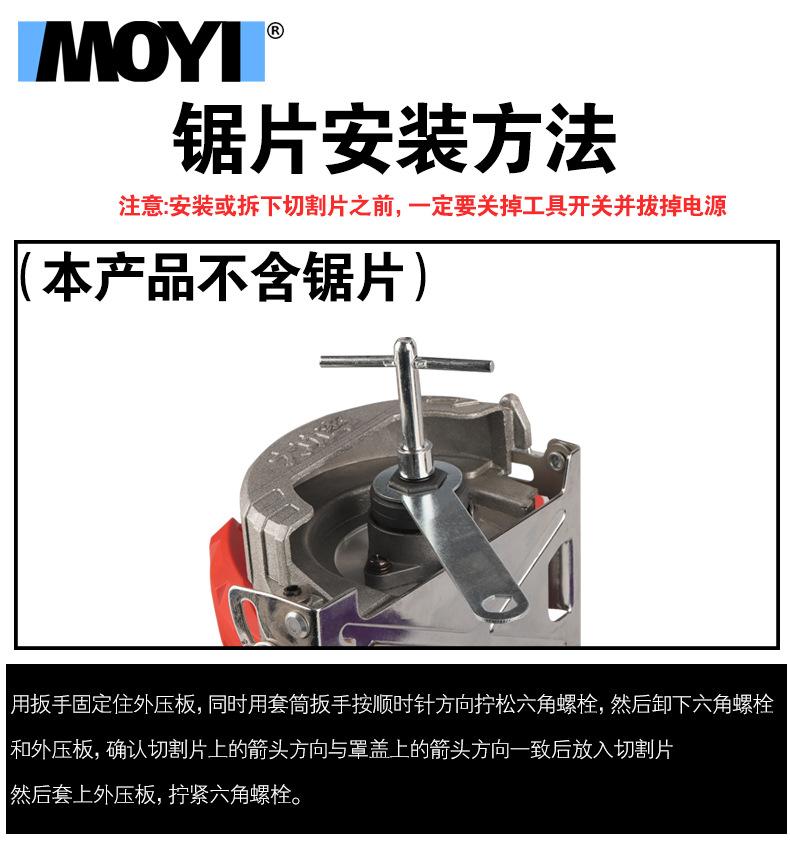 详情页_08.jpg