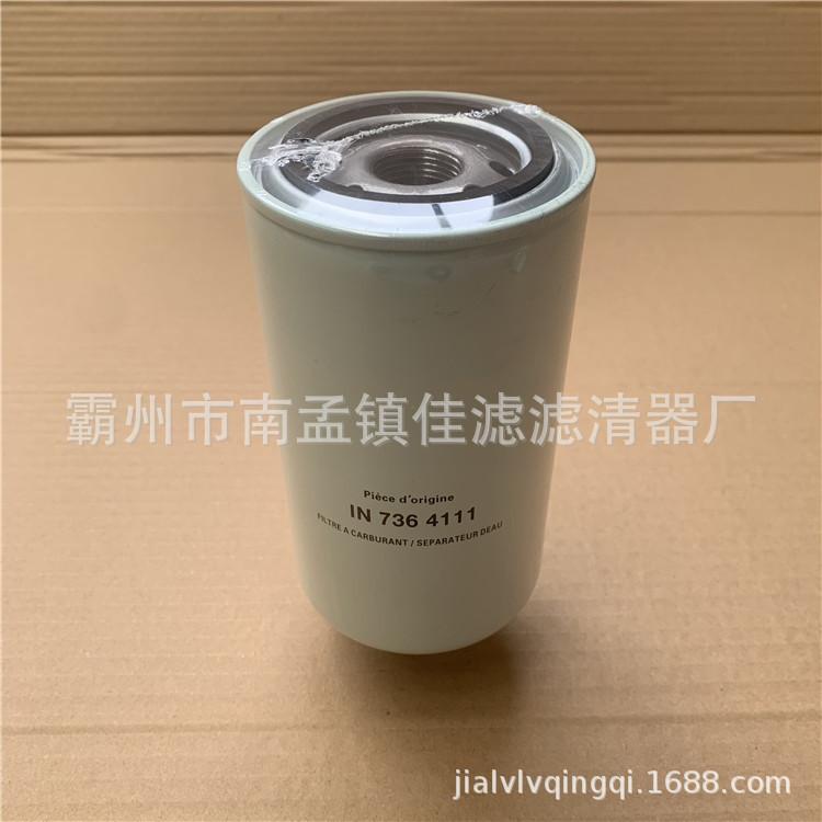利勃海尔7364111   2_副本