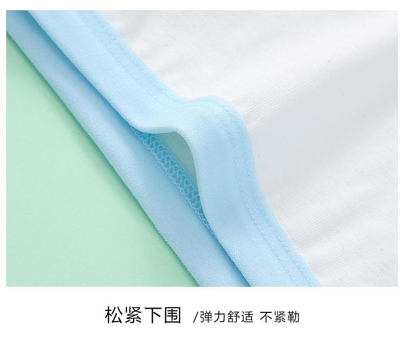 详情页_01 (13).jpg