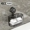 Caixa de Papel Higiênico com Ventosa Porta Papel Higiênico Montado na Parede Sem Furos Prateleira de Armazenamento de Toalhas de Banho