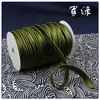 Suministrado directamente por el fabricante: Tiras de Ribete para Qipao, Tiras de Piping para Funda de Edredón, Cintas, Tiras de Ribete para Vestido de Noche Qipao de Banquete, Tela