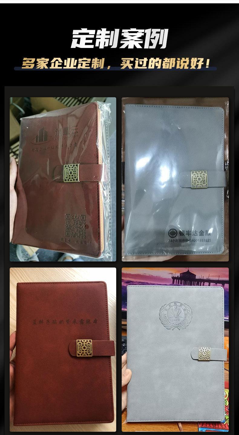 详情页1_16.jpg