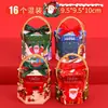 Nova Caixa de Presente de Natal Caixa de Maçã Caixa de Embalagem para Véspera de Natal Caixa Criativa de Doces Caixa de Presente de Natal Portátil Atacado