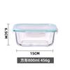 Pote de Vidro para Almoço Doméstico Capacidade Extra Grande Aquecimento no Micro-ondas Pote de Almoço Grau Alimentício Geladeira Selado Pote de Almoço Pote de Almoço
