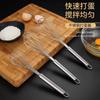 Batidor de huevos manual de acero inoxidable, dispensador de crema para hornear, batidor de huevos de cocina doméstico, separación de claras de huevo