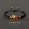 Pulsera de Jade Conejo estilo chino jade Hetian para niñas pulsera de nicho de lujo ligero para mujer pulsera regalo de cumpleaños Qixi para novia