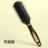 Pente para cabelo cacheado doméstico masculino e feminino com almofada de ar airbag massageador pente de costela pente fofo com fivela interna modelador cilindro de cabeleireiro pente rolo