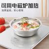 Aço inoxidável doméstico fast food prato bacia de sopa Tigela prato de estudante bacia de aço inoxidável cozinha grau alimentício assar ovo bater