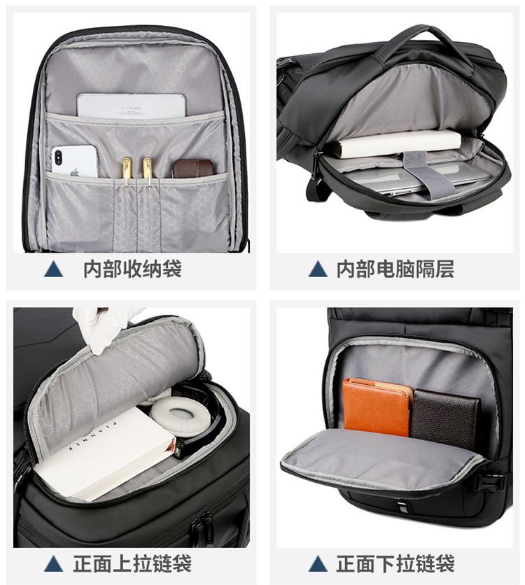 商务大容量双肩包防水 (5).jpg