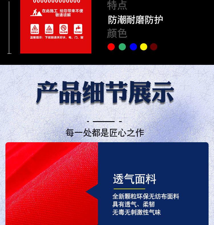 门套详情页_11.jpg