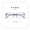 Marco de Gafas Cat-Eye Negro Liso Ultra-Ligero Tr90 al por Mayor 22337 para Mujeres con Lentes para Miopía Se Pueden Equiparar con Grados Planos
