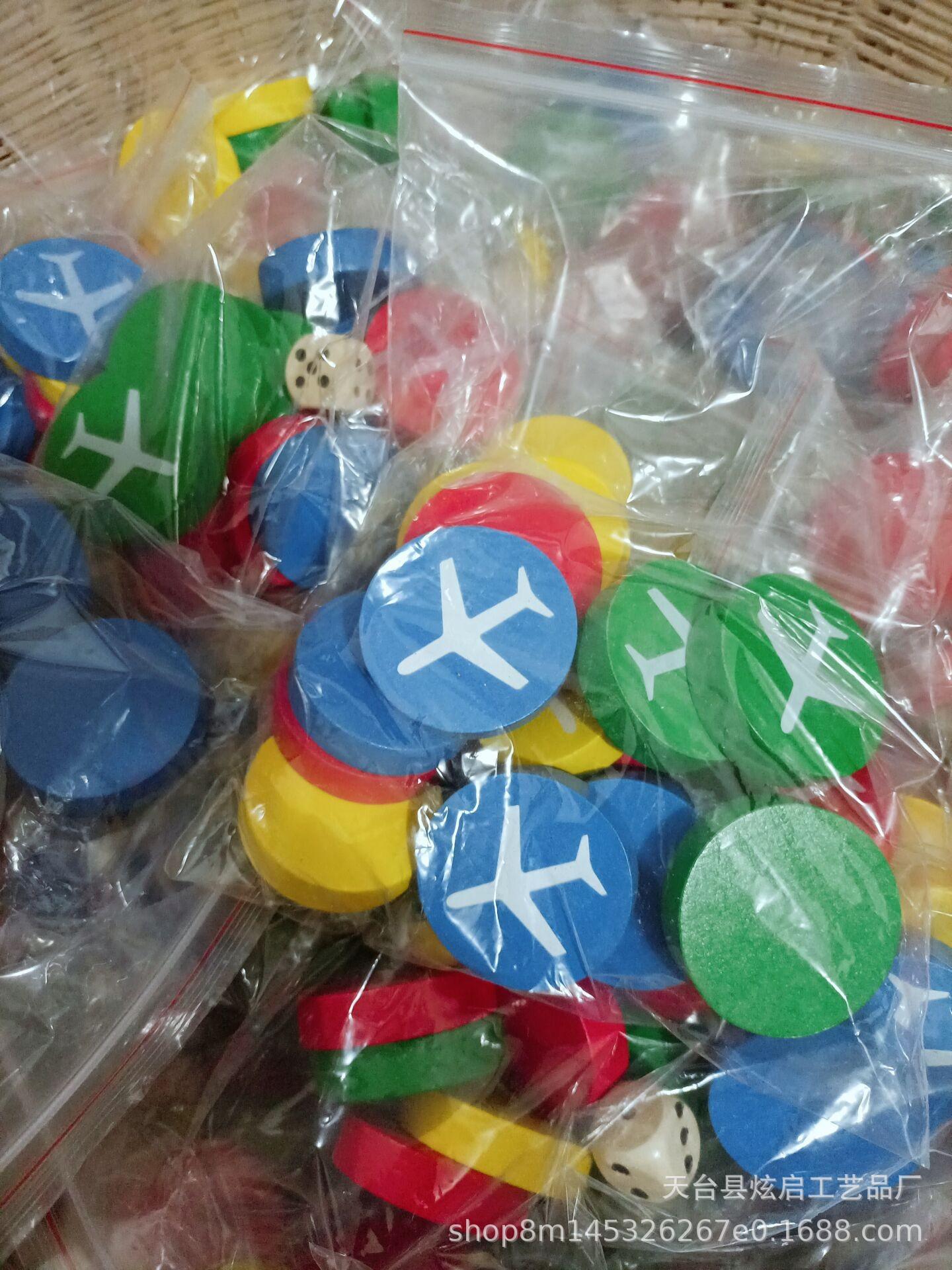 炫启木质工艺品