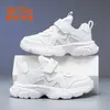 Tênis Esportivo Infantil Double Star 2026 Outono/Inverno Novo Modelo Sapatos Brancos de Malha para Estudante Sapatos Brancos para Meninos Sapatos Brancos para Meninas 90275