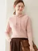 Sudadera con capucha de punto estilo coreano, tejido acanalado, suelta, adelgazante, para otoño e invierno, engrosada, cálida, de cachemira, para mujer