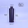 Botella Negra Bloqueadora de Luz de Plástico HDPE en Stock del Fabricante, Botella para Esmalte de Uñas y Pegamento UV, Botella Dispensadora de Tinta