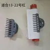 Grampos Cerâmicos Resistentes a Altas Temperaturas para Salão de Cabeleireiro, para Máquina de Permanente Digital com Calor, Grampos de Algodão com Isolamento Térmico
