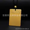 Resistente ao DesbotamentoVenda Quente Douyin Corda de Ouro de Areia Vietnamita Amarrada com Nó Talismã de Paz e Segurança Colar Pingente Venda por Atacado de Fábrica