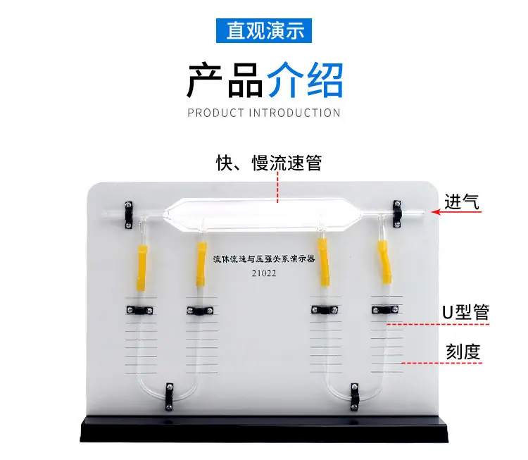 详情图_4.jpg