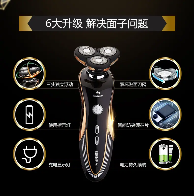 土豪金描述_02.jpg