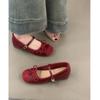 Zapatos Mary Jane Rojos Franceses Elevadores para Mujer Zapatos Planos Bajos de Ballet con Leche