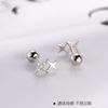 Pendientes S999 de Estrella Simple de Cuatro Puntas para Mujer, Estilo Coreano Estilo Personalizado Clavos para Hélice de Oreja, Pendientes Dulces y Frescos Elegantes