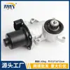600-899 84109212 19258696 23369032 Adecuado para Motor de Caja Dividida GMC Chevrolet