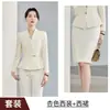Moda Otoño e Invierno 2026 Ropa de Trabajo para Recepción de Belleza Médica Uniforme de Trabajo para Salón de Belleza Conjunto Traje para Mujer