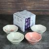 Cuatro Paquetes de Vajilla de Cerámica Creativa Japonesa Pintada a Mano Bajo Esmalte, para Salsa para Mojar, Hot Pot, Platos Pequeños, Platos para Condimentos, Juego en Caja de Regalo
