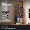 Estante de Almacenamiento para Robot Aspirador, Ballena Nube, Ecovacs, Gabinete de Almacenamiento para Estación Base Xiaomi, Carrito Móvil para Sala de Estar, Aparador