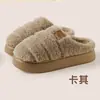 Chinelos de algodão para casa para homens e mulheres, casais, novo modelo 2026, inverno, internos, antiderrapantes, sola macia, pelúcia, quentes, felpudos