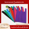 Sacola colete TNT para feira de frutas sacola conveniente sacola colete sacola de compras bolsa rosa Bolsa de personalidade da Rede