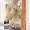 Suéter Jersey de Encaje Estilo Coreano para Mujer Otoño e Invierno Grueso de Alta Gama Estilo Lazy Top Suéter Interior