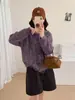Nuevo Suéter Abrigo con Capucha de Punto Trenzado Estilo Coreano Otoño/Invierno 2026, Suave y Holgado, Estilo Casual, Cárdigan de Punto de Color Sólido para Mujer