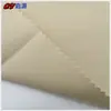 Tejido de Sarga Encriptada Imitación Tencel 195g Tejido de Sarga Diagonal Moda Primavera y Verano Tela para Camisas y Pantalones Sarga Encriptada Peinada