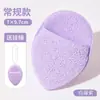 Esponja Facial Limpiadora con Patrón Geométrico, Engrosada y de Tamaño Grande, Suave Limpieza Profunda Removedor de Maquillaje, Removedor de Mascarilla de Barro, Esponja Limpiadora Facial