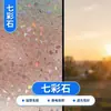 Película de vidrio esmerilado, película de privacidad para ventana engrosada, permite el paso de la luz pero bloquea la visibilidad, adecuada para dormitorios y baños, pegatina de vidrio anti-miradas indiscretas y bloqueadora de luz