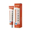 Recomendado para Otoño e Invierno: Crema Chunxuan Pharmaceutical para Manos y Pies Agrietados, Crema Corporal con Extractos Herbales, Disponible para Dropshipping