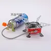 Estufa Cuadrada Mini para Exteriores Estufa de Gas Portátil Plegable Estufa de Tarjeta Cabeza de Estufa de Camping Cocinar Agua Utensilios de Cocina