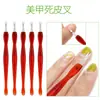 Empujador de Cutículas de Acero Inoxidable Coreano para Eliminar Piel Muerta, Cuchillo para Cutículas para Bordes de Uñas, Removedor de Cutículas para Manicura Profunda en Forma de V