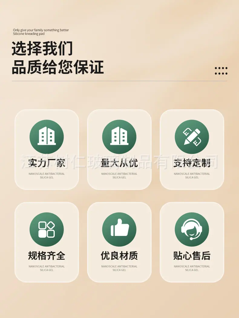 详情页_03.jpg
